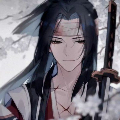 乌漆麻嘿一口嘿化